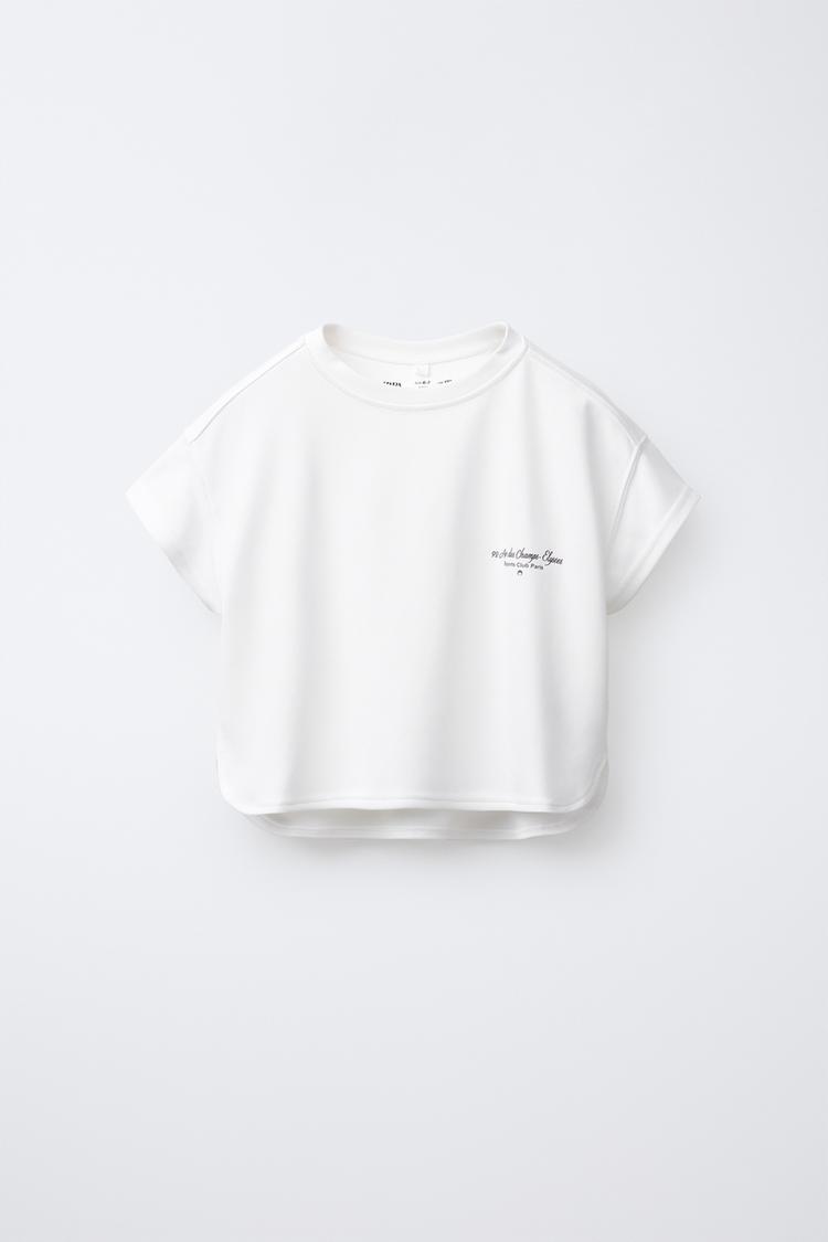 T-SHIRT FLUIDE À INSCRIPTION Blanc cassé ZARA Suisse Switzerland