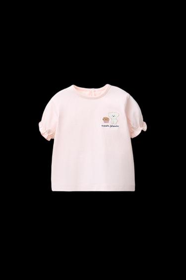 SAMARRETA AMB GOSSET BRODAT - Rosa de Zara - Imatge 0