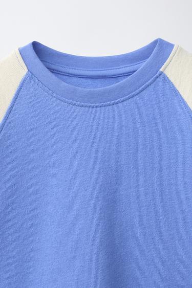 6-14 YEARS/ TEXTURED LABEL PYJAMAS - Blue by Zara - Image 5