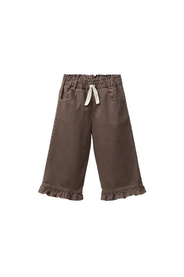 BAGGY TROUSERS WITH RUFFLES - Brown by Zara