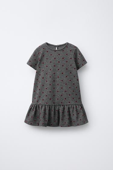 Изображение изделия — СЕРЫЙ от Zara