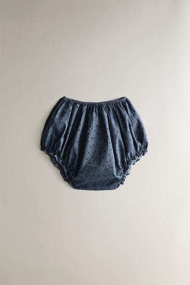 MINI PRINT BLOOMERS - Cream by Zara - Image 0