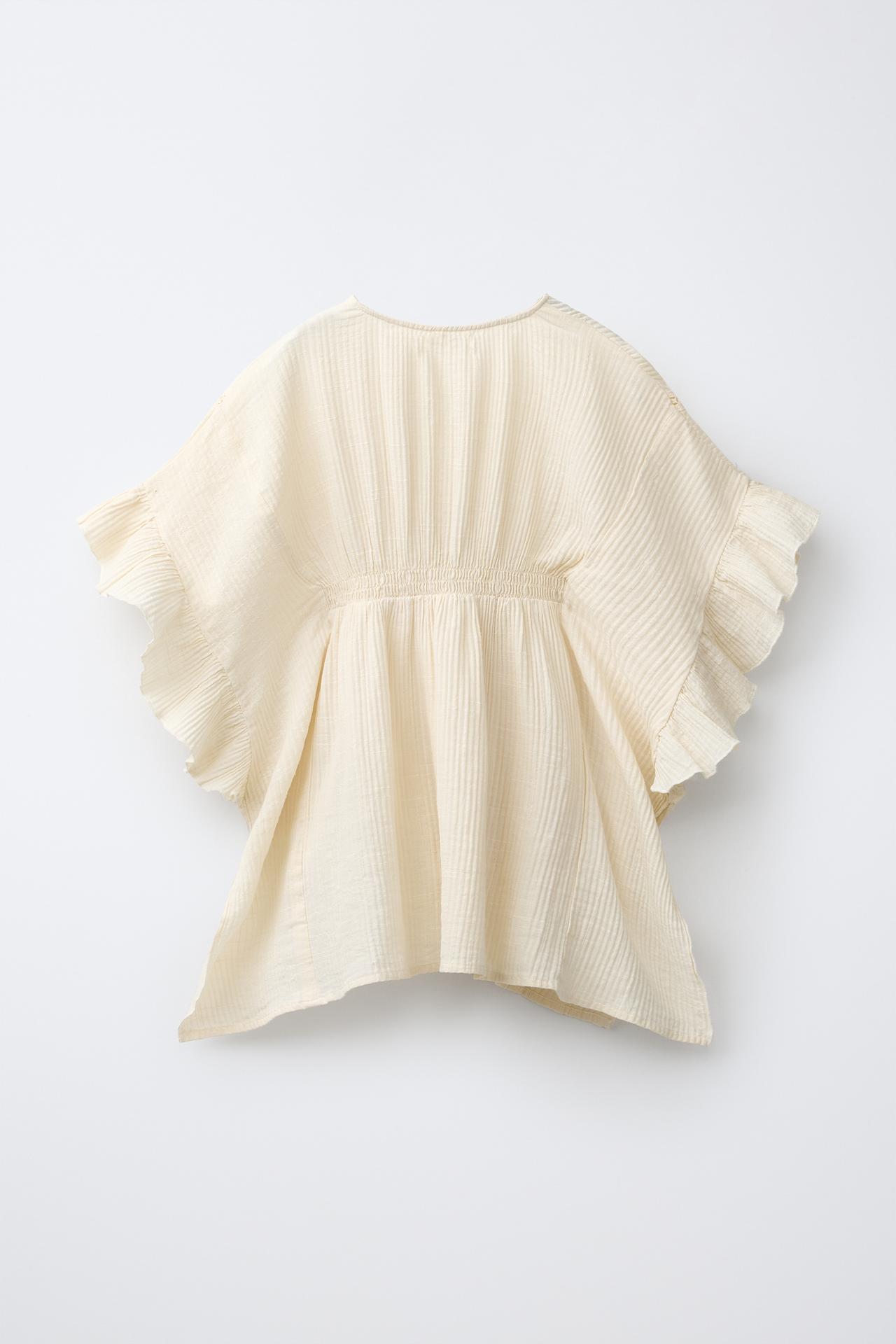 EMBROIDERED LACE INSERT CAFTAN — Beige