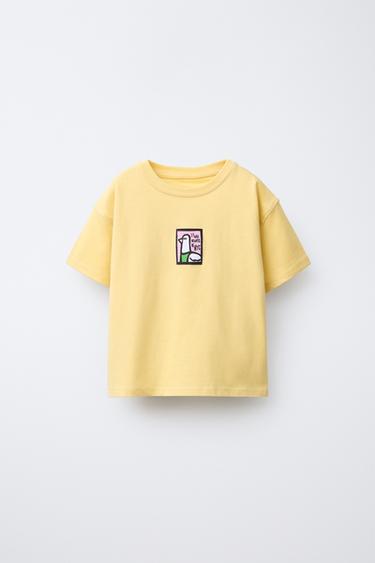 CAMISETA ETIQUETA - Amarillo de Zara