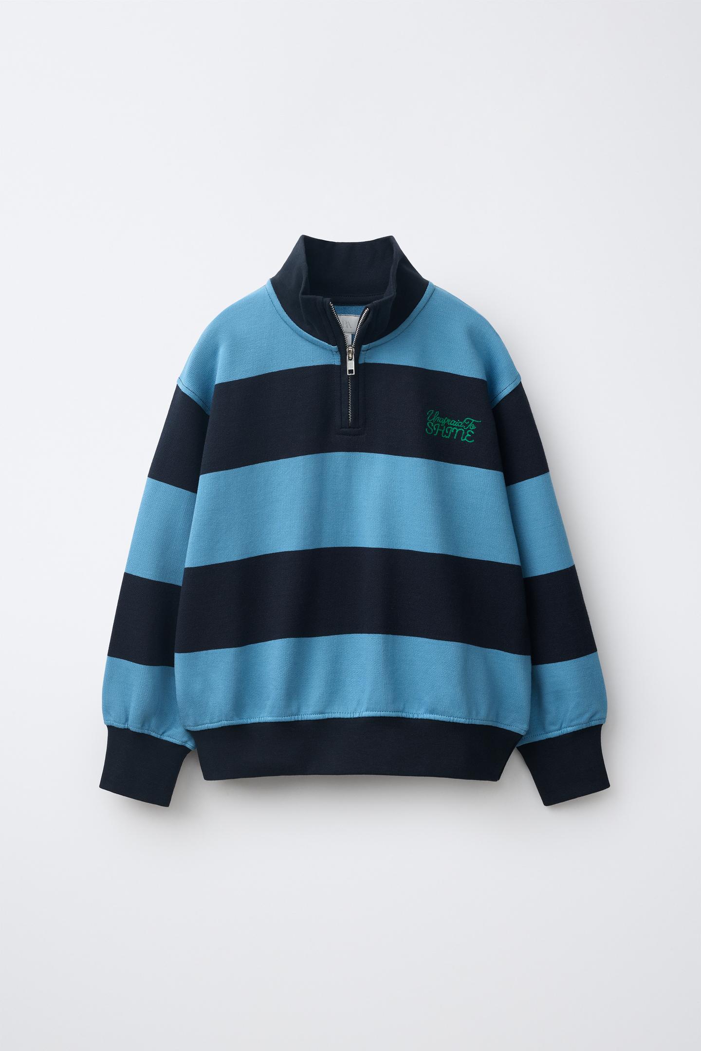 Детский свитшот Zara Striped Embroidered Text, цвет: Синий — фото 1