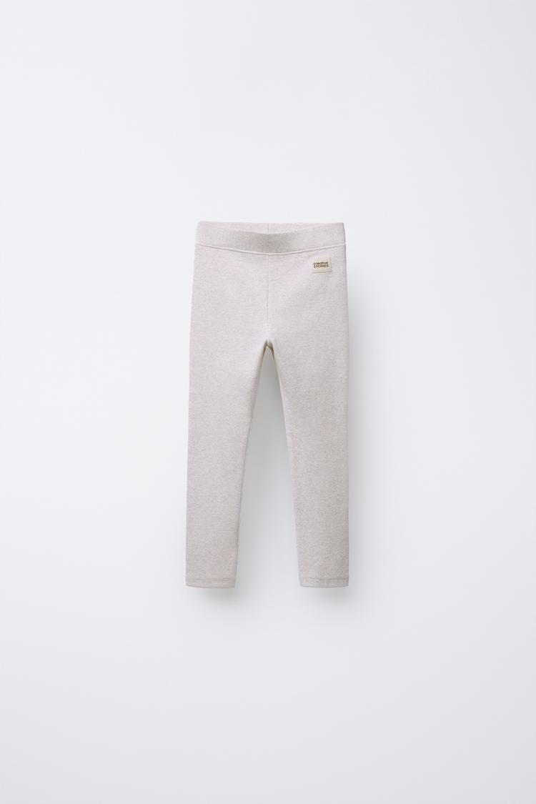 RIBBED LEGGINGS WITH LABEL Sand Marl ZARA Cambodia