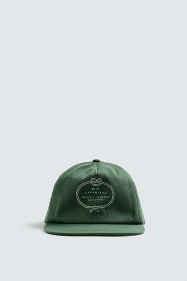 WASHED CAP WITH COMBINED PRINT - Green by Zara - Image 5
