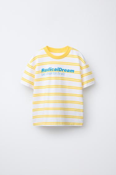 6–14 YEARS / TWO-PACK OF STRIPED AND PLAIN PYJAMAS - Multicoloured by Zara - Image 3