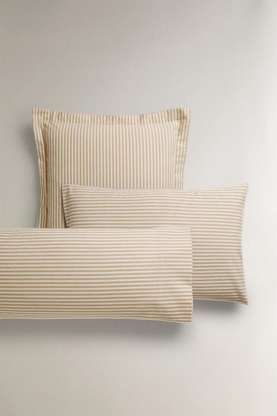 PILLOWCASE WITH NARROW STRIPES - Mustard | ZARA United States