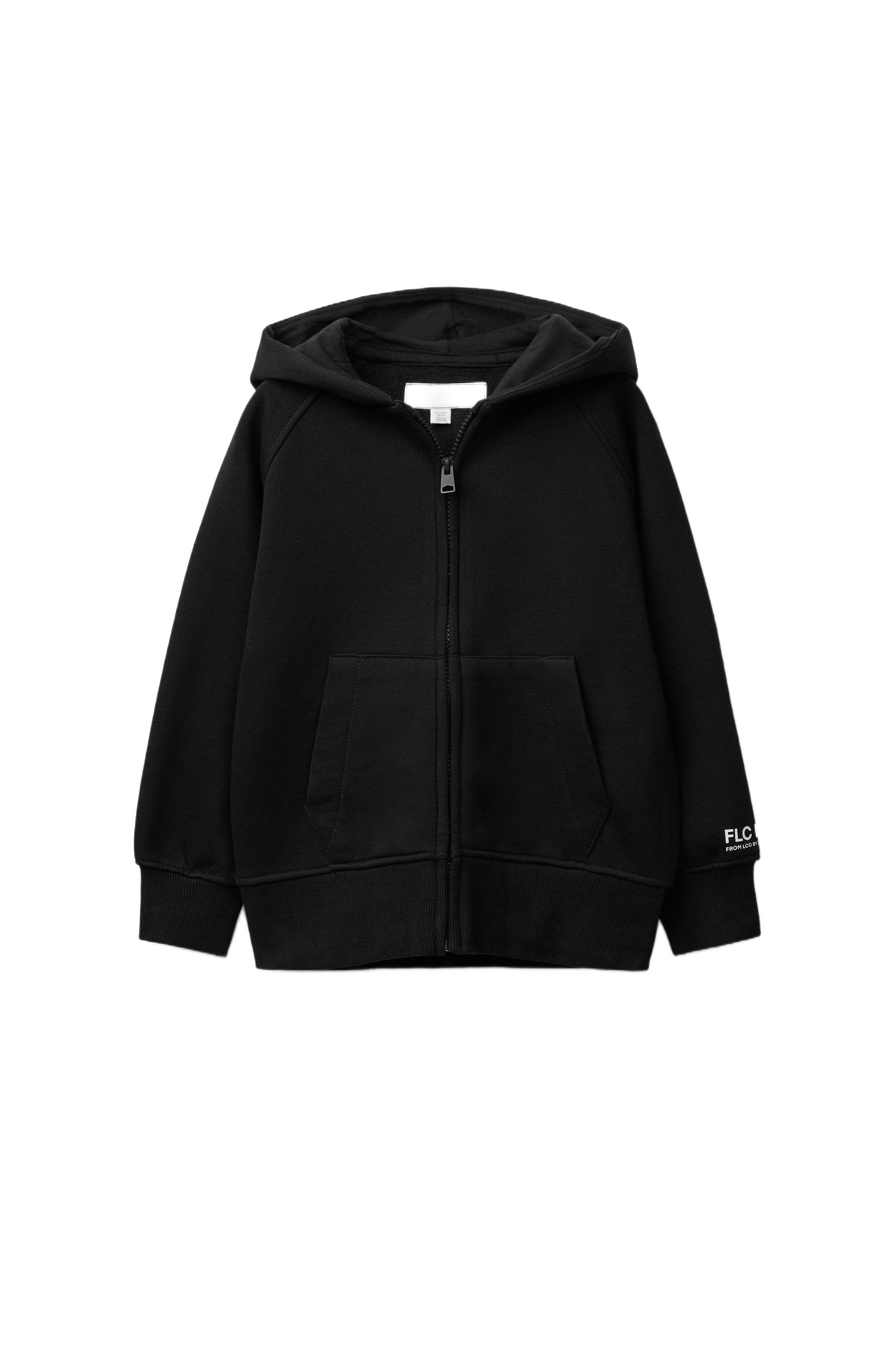 View All Matching Sets | Sweats | ZARA United States