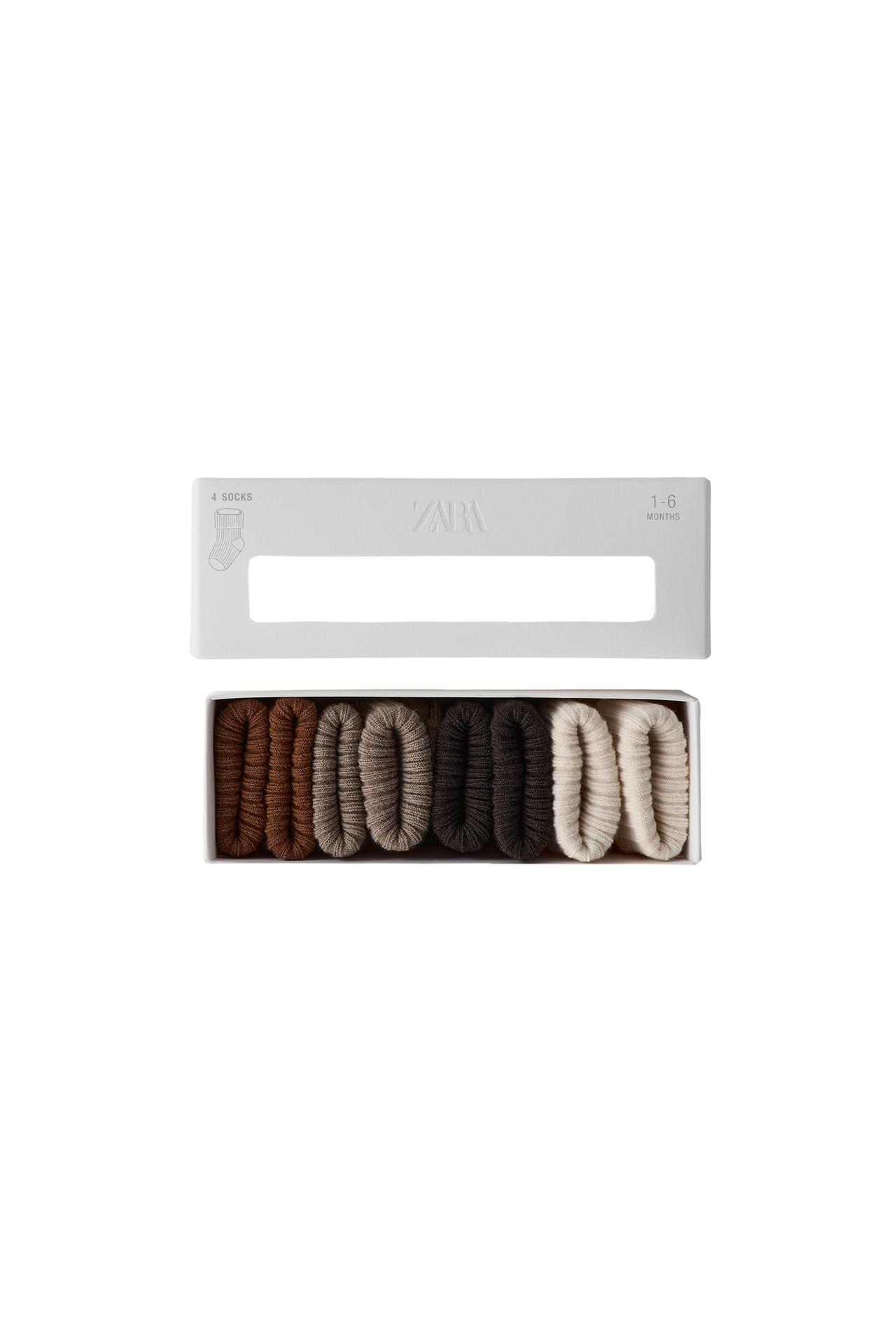 FOUR-PACK OF COLORED SOCKS IN A BOX — Brown