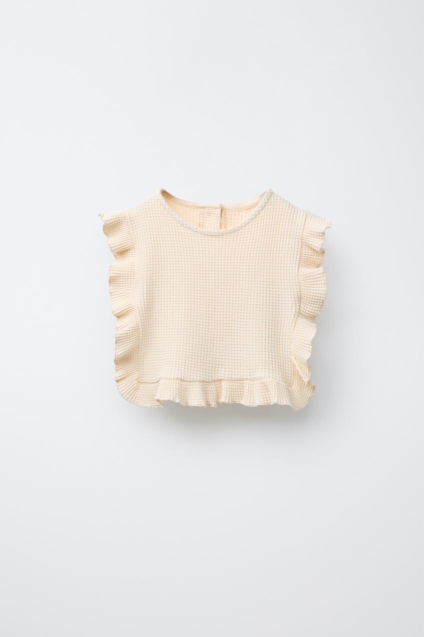 WAFFLE VEST
