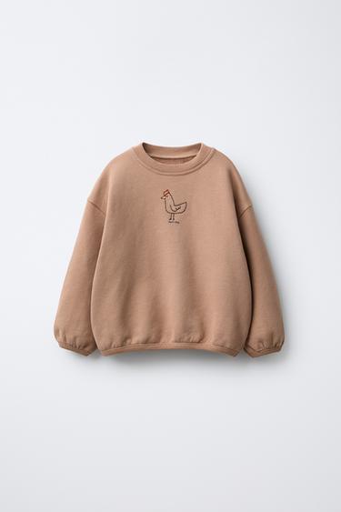 Image du produit - Marron clair de Zara