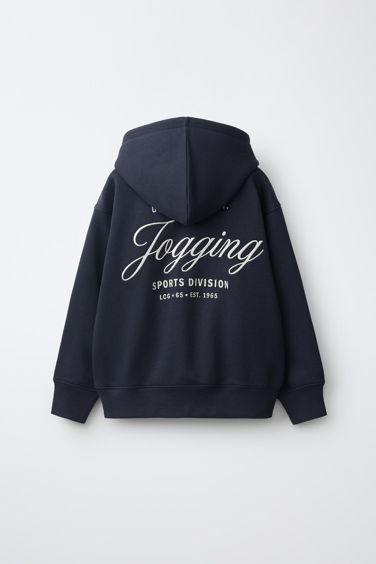VARSITY TEXT HOODIE — Dark navy