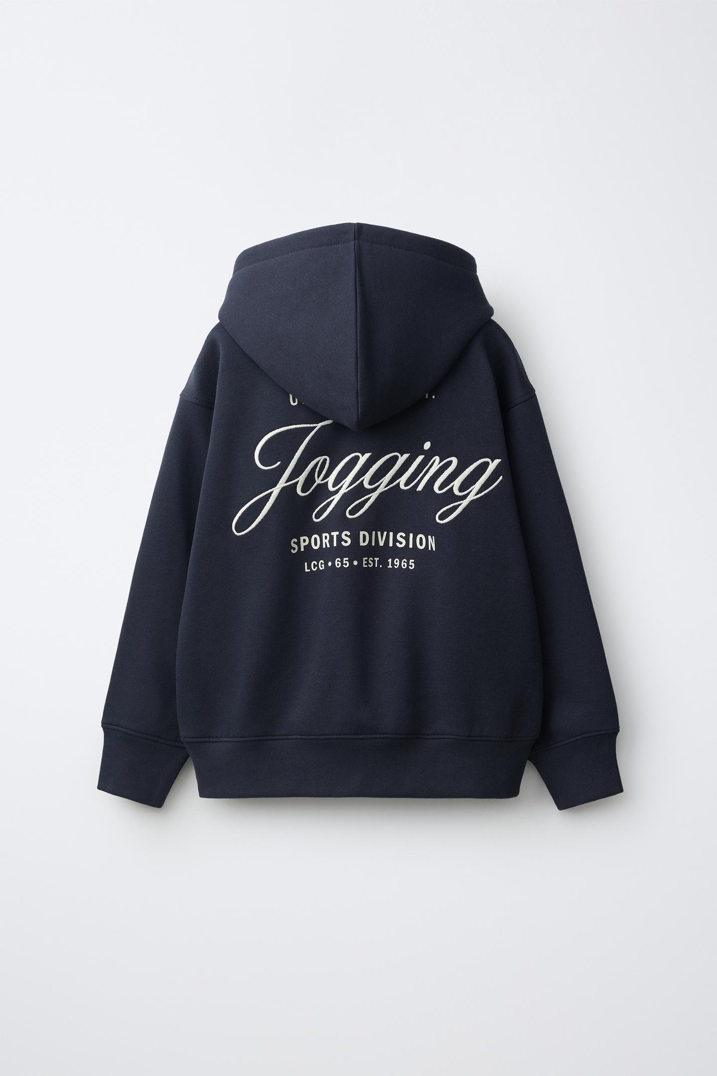 Детское худи Zara Varsity Text, цвет: Тёмный тёмно-синий — фото 2