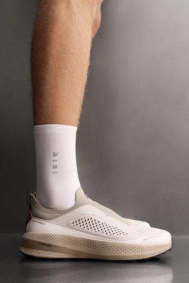 LACELESS TRAIL RUNNING TRAINERS - Beige by Zara - Image 0