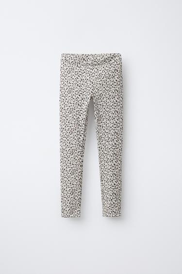 SPORTLICHE LEGGINGS MIT ANIMALPRINT - Braun von Zara
