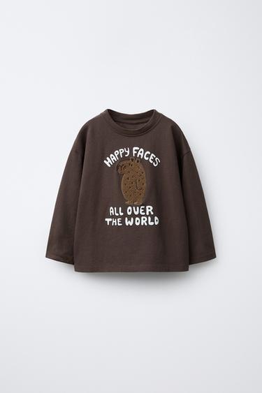CAMISETA PARCHE RIO CAPIBARA  - Marrón de Zara