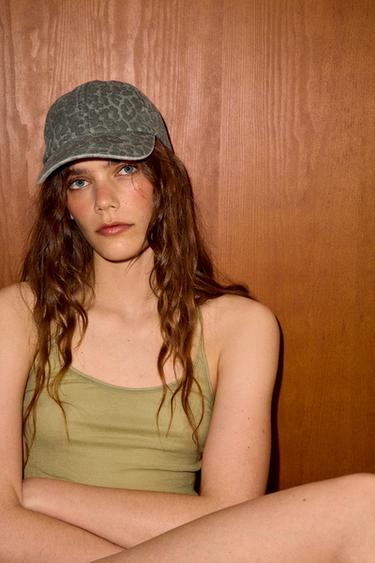 KEPROVÁ ČEPICE SE ZVÍŘECÍM POTISKEM - Světle šedá od Zara - Obrázek 0