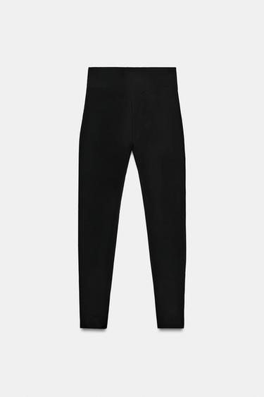 LEGGING EFFET PUSH UP - Noir de Zara - Image 7