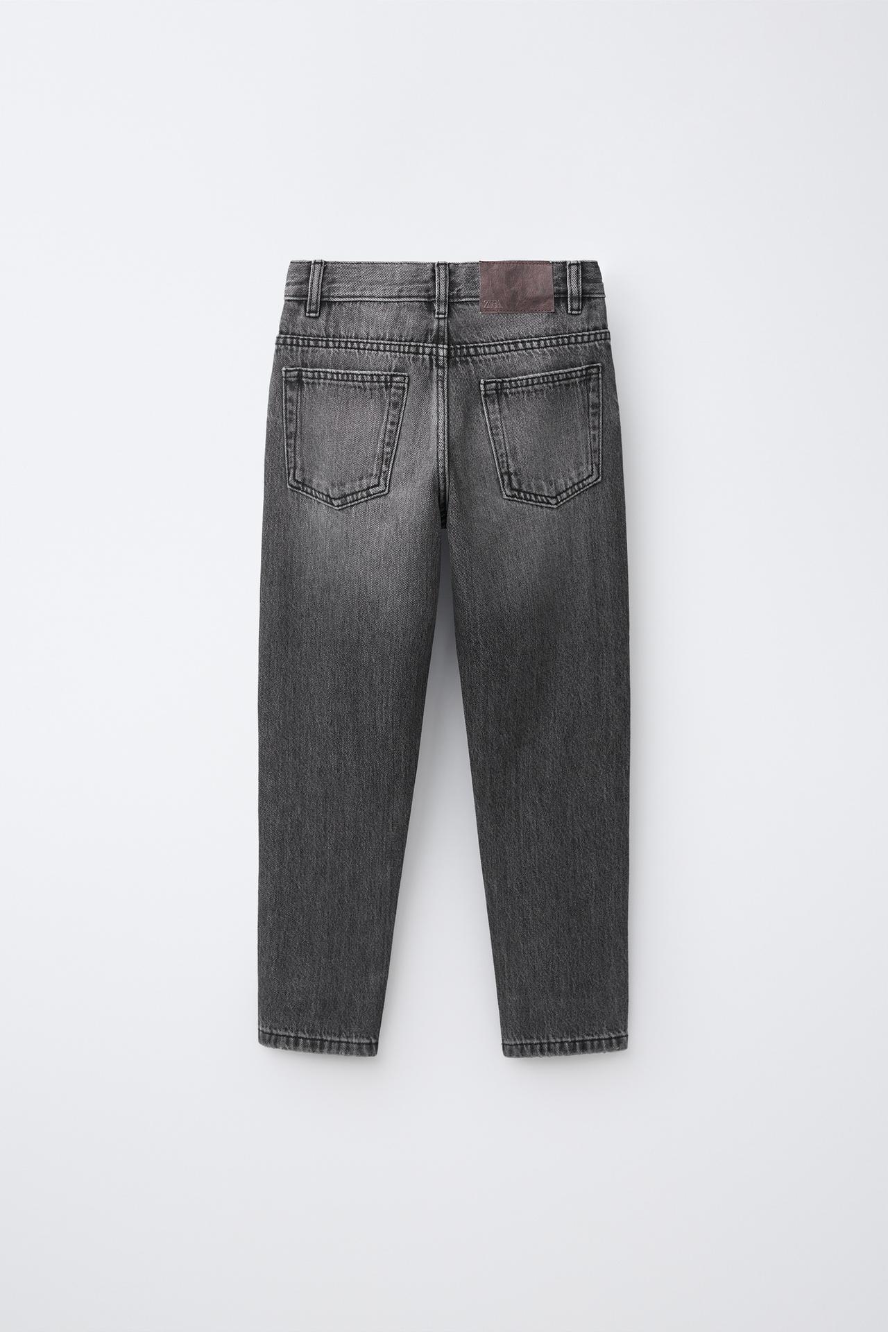 SLIM FIT JEANS — Mid-gray
