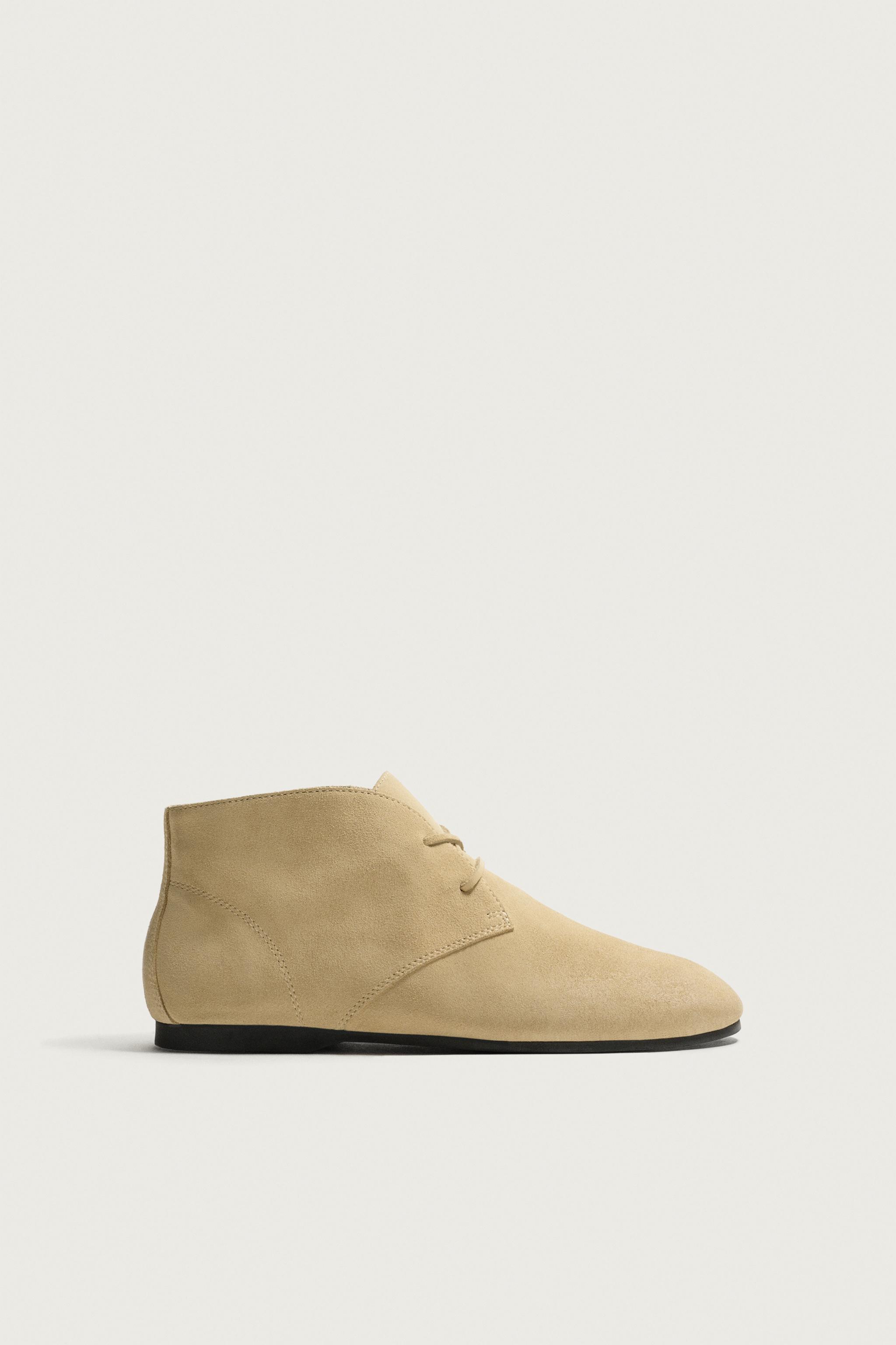 LEATHER BOOTS — Beige