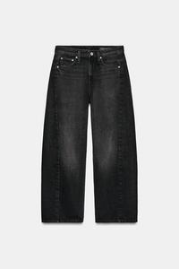 Jean Femme Zara Taille 40 (équivalent US 8) - Bleu, Coupe Capri, Milieu De Taille