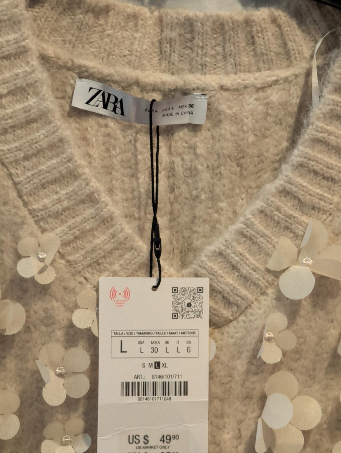 MATCHING FLORAL KNIT SWEATER VEST - Image 4