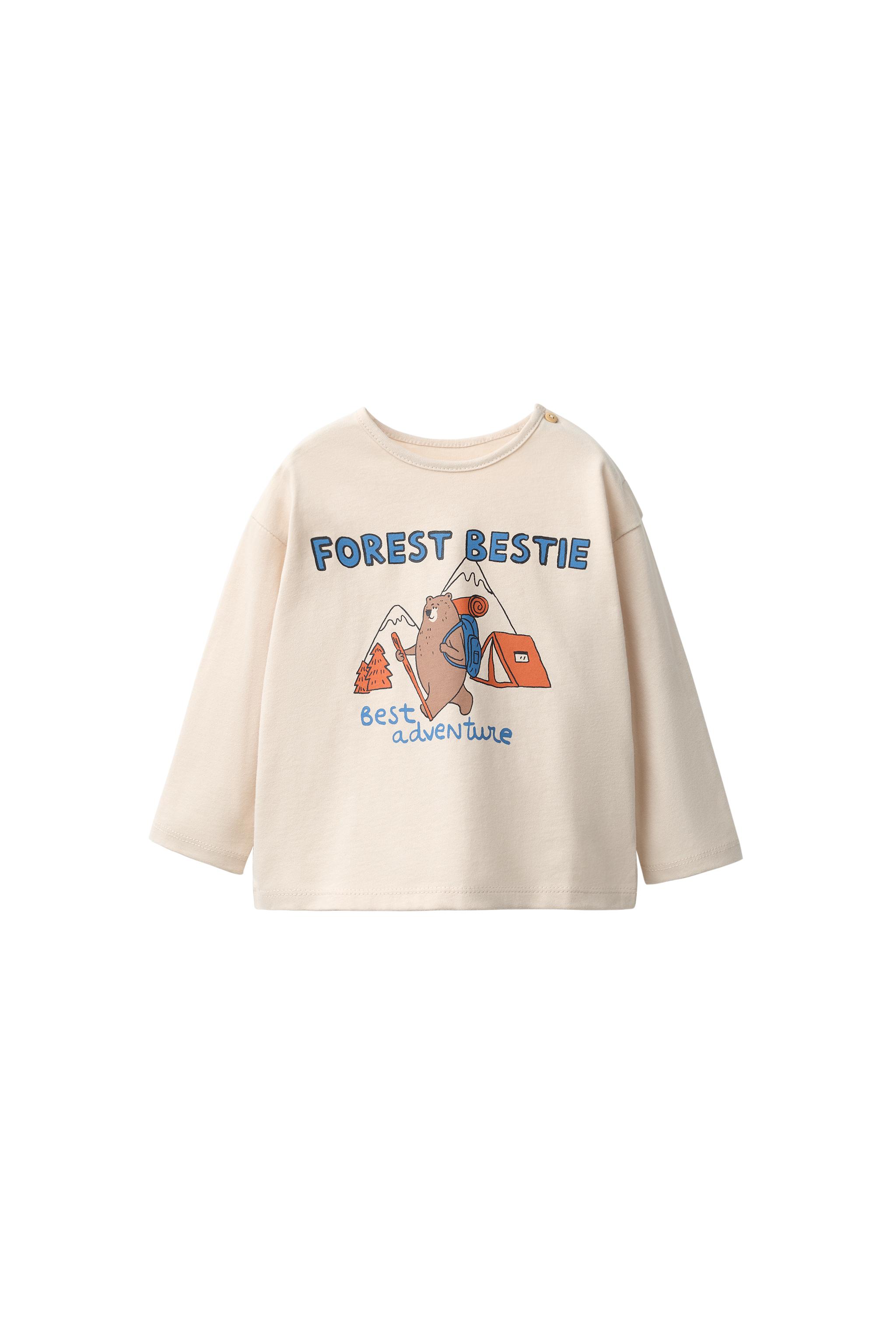 ベアプリントTシャツ - ライトベージュ | ZARA Japan / 日本