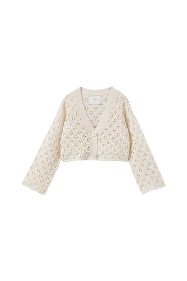 OPEN KNIT CARDIGAN