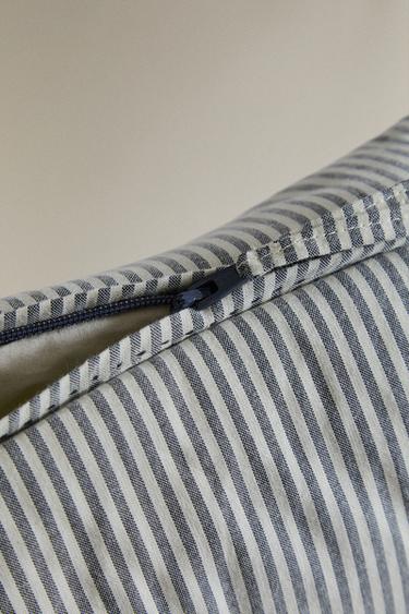 Zaras RANDIG TVÄTTPÅSE FÖR BARN - Grå