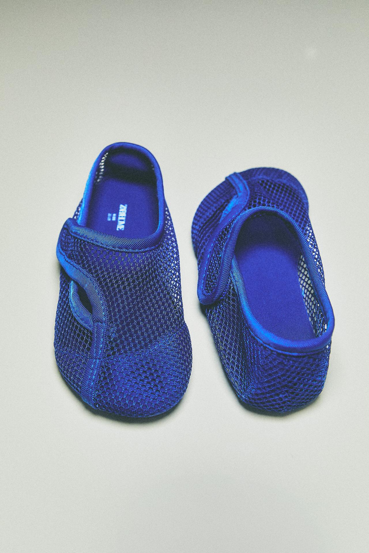 KIDS' MESH SLIPPERS — Blue