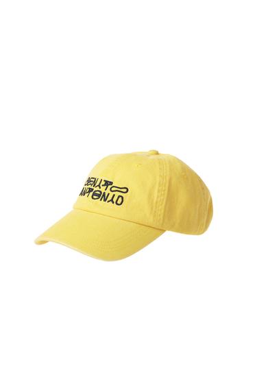 WASHED CAP WITH EMBROIDERED LOGO - Yellow by Zara - Image 2