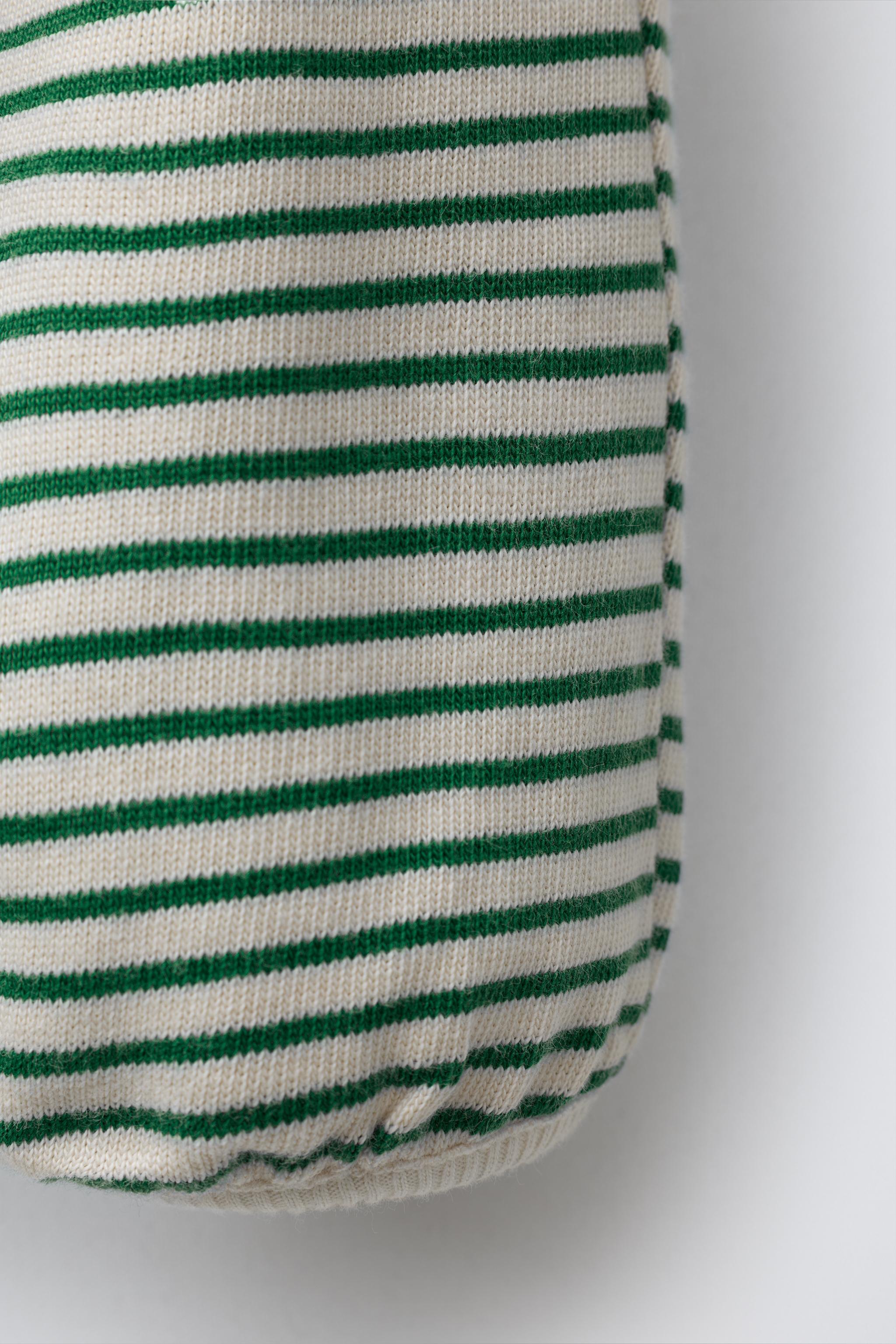 STRIPED JOGGING PANTS