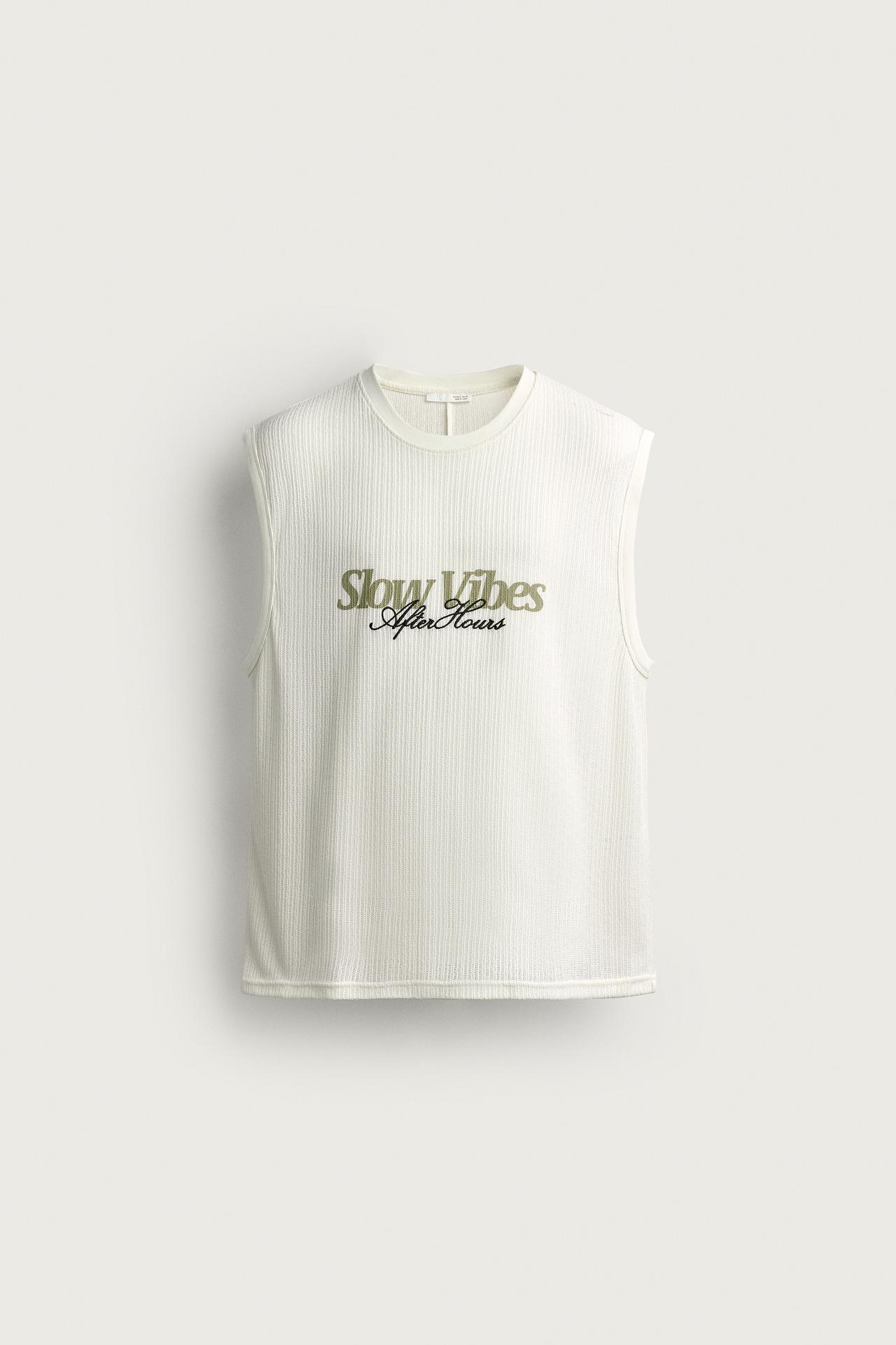 COMBINATION EMBROIDERY TEXTURED TANK TOP — Ecru