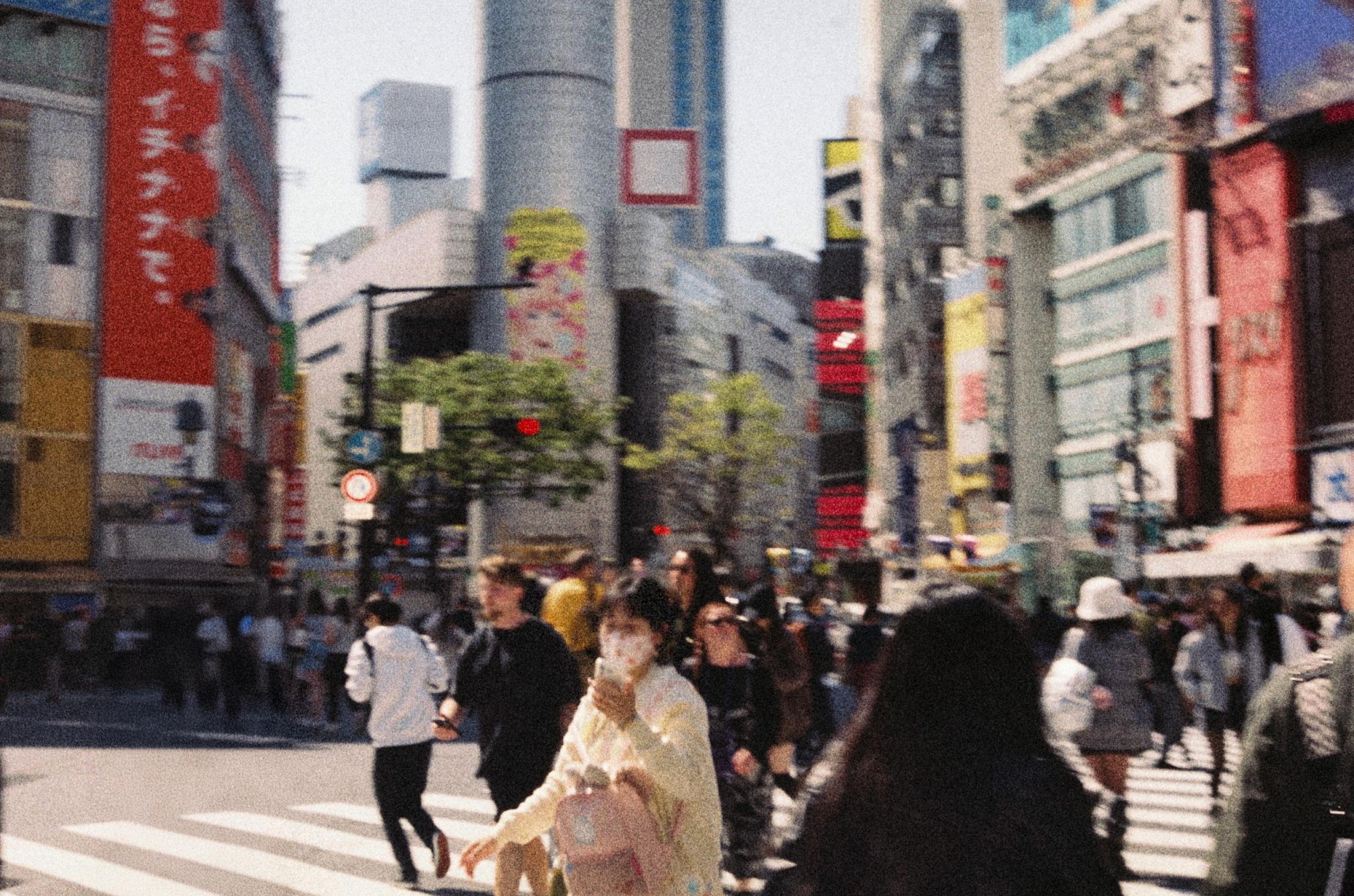 Rehber Tokyo | ZARA Türkiye