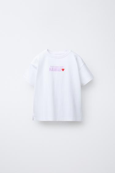 KAUS GAMBAR PANTAI - Putih dari Zara