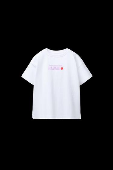 CAMISETA ESTAMPADO PLAYA - Blanco de Zara - Imagen 0