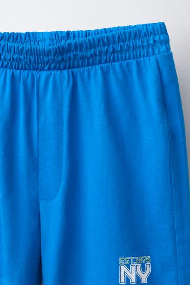 6–14 YEARS / TWO-PACK OF STRIPED AND PLAIN PYJAMAS - Multicoloured by Zara - Image 8