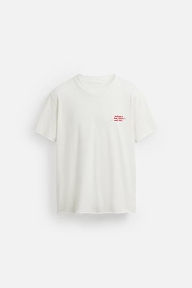 T-SHIRT TEXTE IMPRIMÉS DÉLAVÉS - Blanc cassé de Zara - Image 6
