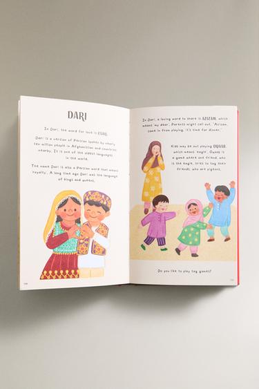 LIVRE POUR ENFANT « THE LITTLE BOOK OF LOVE » - Multicolore de Zara - Image 3