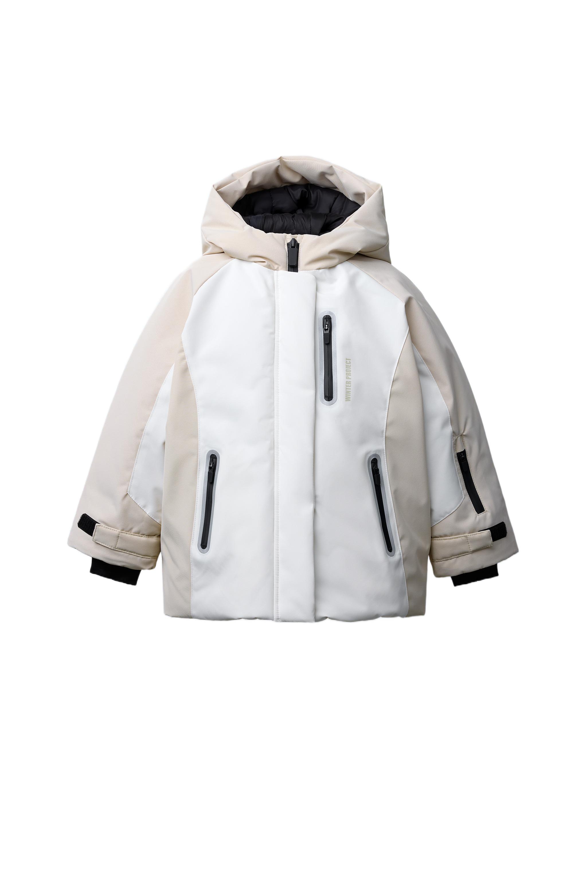 COLOR BLOCK WATER RESISTANT AND WINDPROOF JACKET - Ecru | ZARA