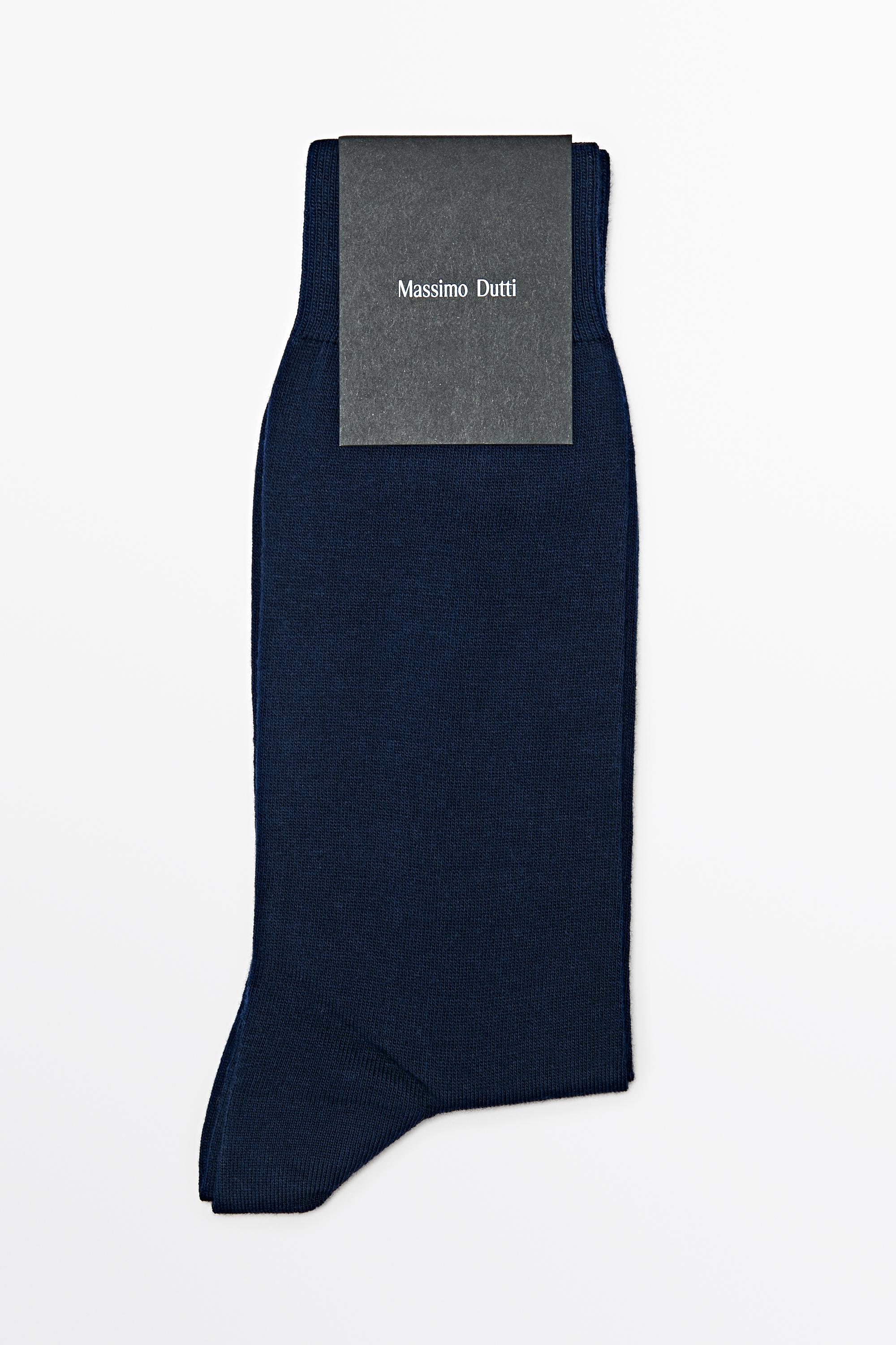 Plain cotton blend knit socks — Navy blue