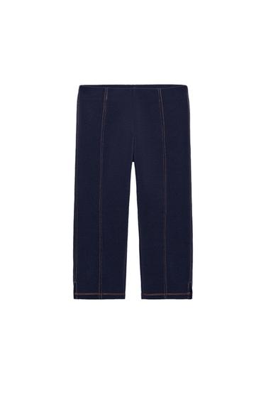 بنطلون كابري بغرزات متباينة - نيلي داكن by Zara