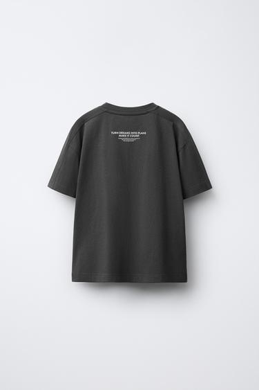 T-SHIRT JOGGING ÉTIQUETTE - Gris anthracite de Zara - Image 1