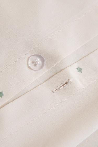 KIDS' STARS COTTON DUVET COVER - Light pink by Zara - Image 3