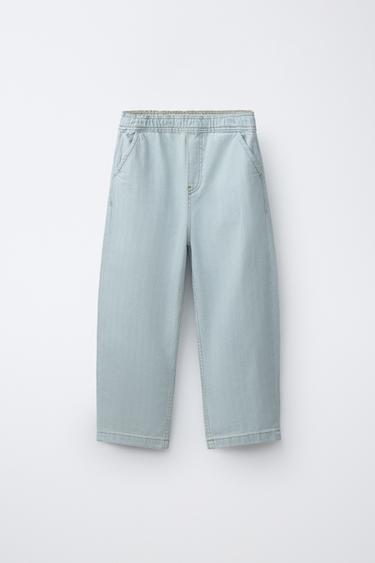 JEANS BALLOON JACQUARD - Azul de Zara