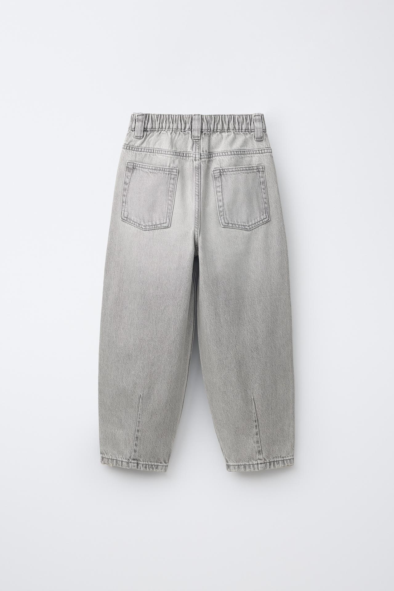 BALLOON JEANS — Gray