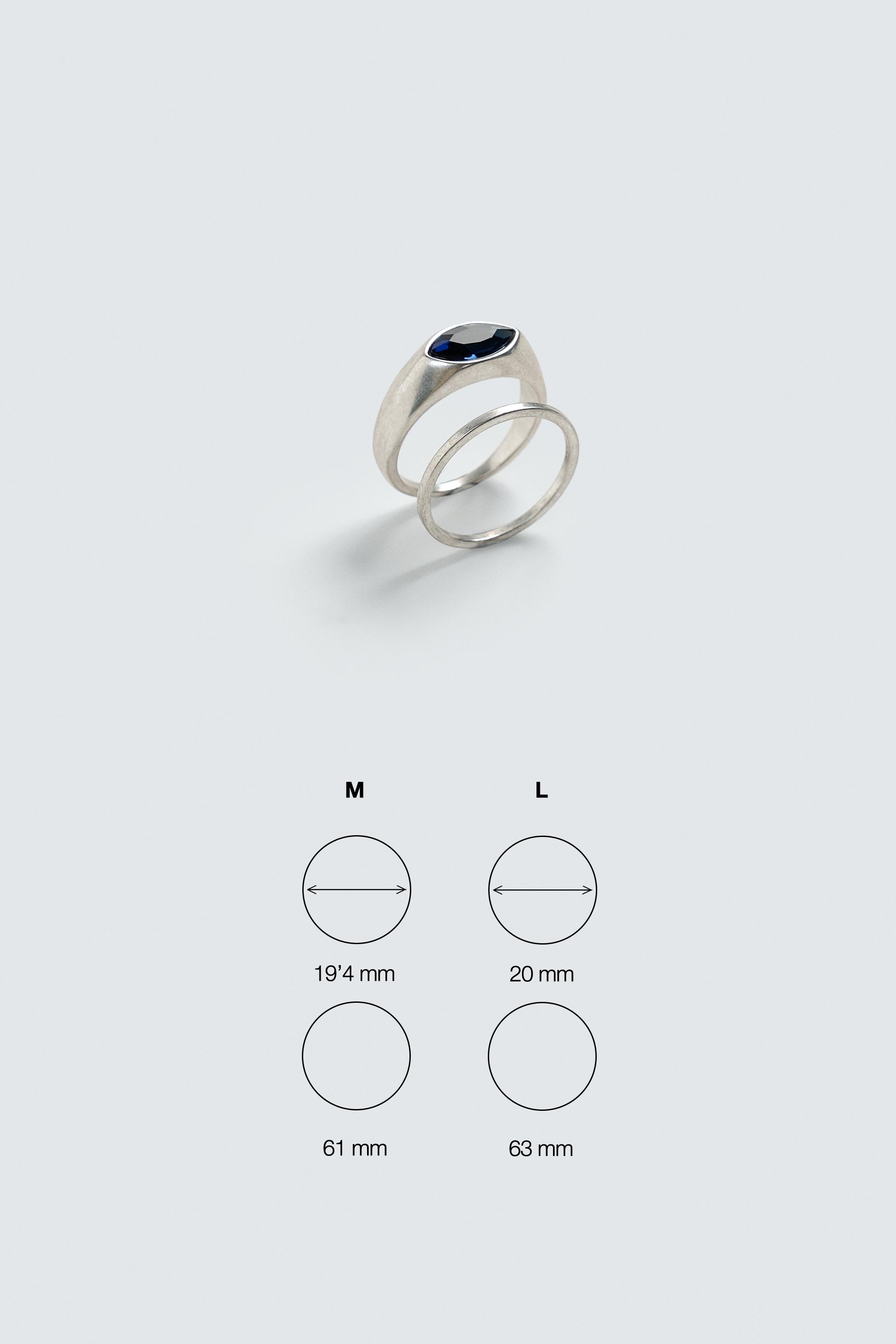 PACK OF 2 COMBINED METAL RINGS