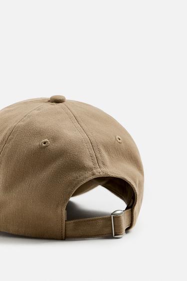 CASQUETTE À PIÈCE LETTRE - Beige de Zara - Image 7